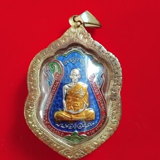 พระบ้านเก็บเก่า หลวงพ่อรวย 59 รุ่น รวย รวย รวยโค๊ต 639 รูปที่ 2