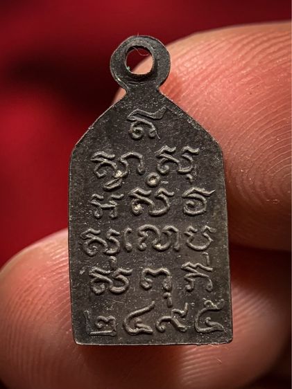 พระเก่าให้เช่าค่ะ รูปที่ 2