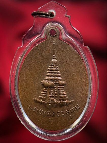 พระเก่าให้เช่าค่ะ  รูปที่ 2