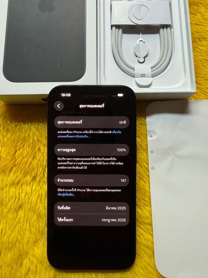 iPhone 16  รูปที่ 3