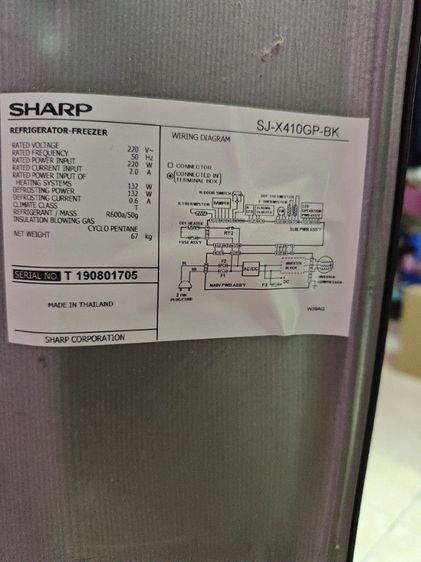 ขายตู้เย็น sharp 2 ประตูขนาด 14.4 คิวสภาพใหม่ขายเพียง 6,000 บาท รูปที่ 13