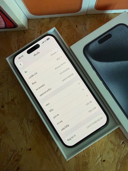 iPhone 15 Pro 128 GB สภาพเครื่อง 99 สวยๆ ไม่มีรอย สุขภาพแบต 100 รูปที่ 3