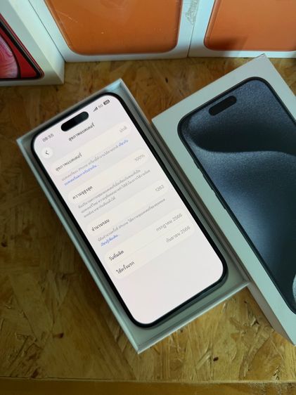 iPhone 15 Pro 128 GB สภาพเครื่อง 99 สวยๆ ไม่มีรอย สุขภาพแบต 100 รูปที่ 4