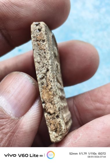 พระสมเด็จ พิมพ์ใหญ่ รูปที่ 7