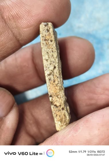 พระสมเด็จ พิมพ์ใหญ่ รูปที่ 3