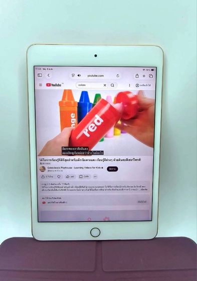 Ipad mini5wifi 64 gb เครื่องศูนย์ไทย  รูปที่ 4