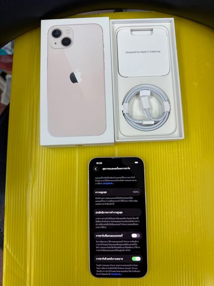 iPhone 13 รูปที่ 3