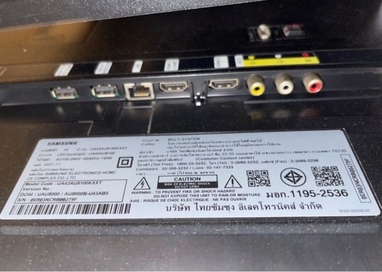 ทีวี Sumsung 43 นิ้ว รุ่น UA43AU8100KXXT รูปที่ 4
