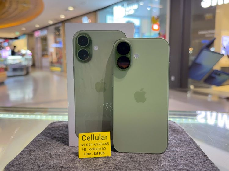 iPhone 17 256GB เพิ่งใช้3วัน ประกันศูนย์ไทยเกือบปี ครบกล่อง