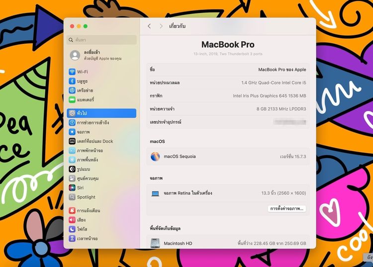 MacBook Pro (13-inch 2019 Two Thunderbolt 3 ports) Ram8gb SSD256gb SpaceGray  รูปที่ 13