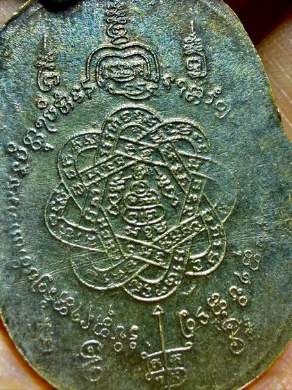 หลวงพ่อสุดวัดกาหลง ปี17 โลหะเก่าๆตรงยุค สวยๆคมชัดลึก พระดีมีพุทธคุณ พระเหมาๆบ้านๆ พระคนแก่เก่าๆเก็บ ทิ้งใว้ก่อนจากไป  รูปที่ 2