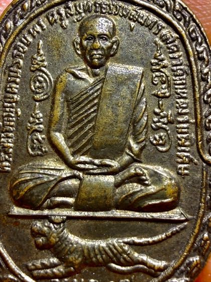 หลวงพ่อสุดวัดกาหลง ปี17 โลหะเก่าๆตรงยุค สวยๆคมชัดลึก พระดีมีพุทธคุณ พระเหมาๆบ้านๆ พระคนแก่เก่าๆเก็บ ทิ้งใว้ก่อนจากไป 