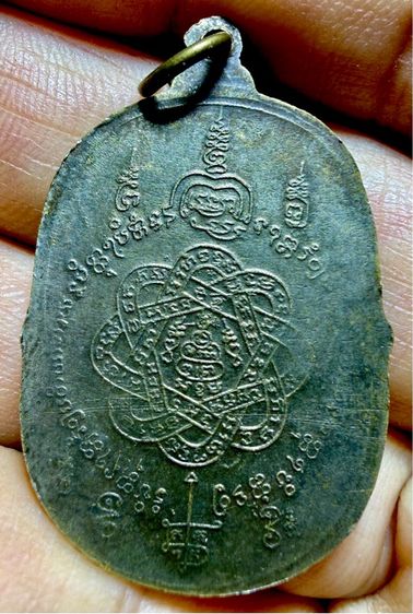 หลวงพ่อสุดวัดกาหลง ปี17 โลหะเก่าๆตรงยุค สวยๆคมชัดลึก พระดีมีพุทธคุณ พระเหมาๆบ้านๆ พระคนแก่เก่าๆเก็บ ทิ้งใว้ก่อนจากไป  รูปที่ 4