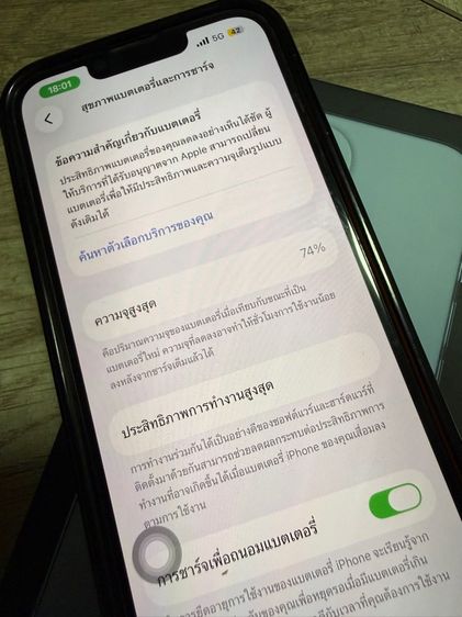 iphone 13 pro 128 นางฟ้า สี น้ำเงิน บลู รูปที่ 12