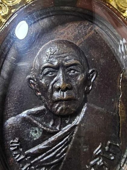 เหรียญแม่น้ำคู้หลวงปู่ทิมปี2518บล๊อกวงเดือนขี้มูกหัวปะ นิยม รูปที่ 7