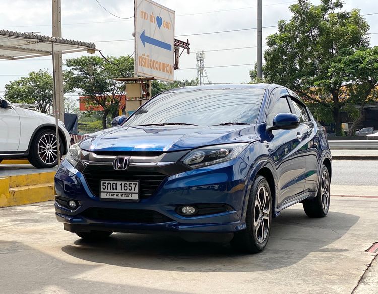 Honda HR-V 2016 1.8 E Limited Utility-car เบนซิน ไม่ติดแก๊ส เกียร์อัตโนมัติ น้ำเงิน รูปที่ 4