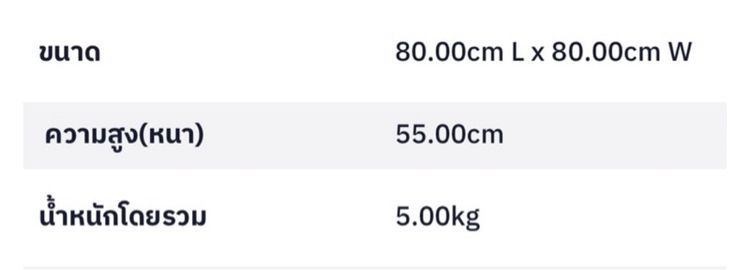 Bean Bag Chair Sofa Genuine Leather  โซฟาบีนแบ็คหนังแท้ รูปที่ 9