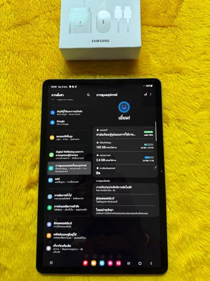 Samsung Tab S7 รูปที่ 3