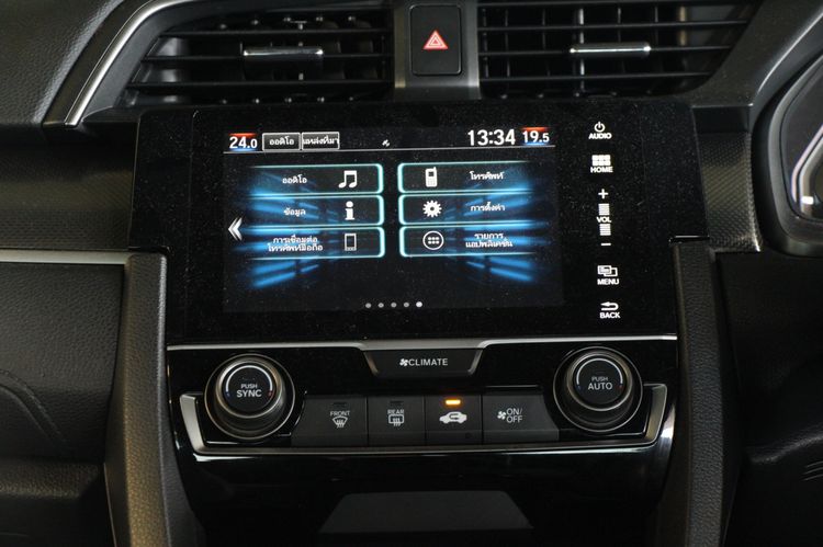 Honda Civic 2018 1.5 Turbo Sedan เบนซิน ไม่ติดแก๊ส เกียร์อัตโนมัติ ดำ รูปที่ 4