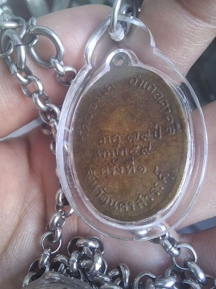 หลวงพ่อพรหมวัดช่องแค🪷 รูปที่ 3