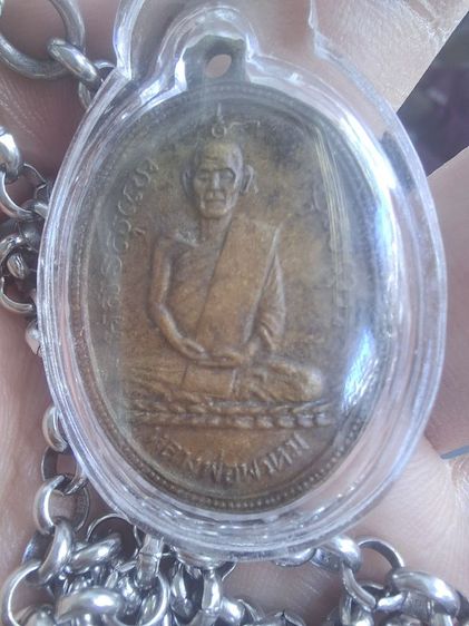 หลวงพ่อพรหมวัดช่องแค🪷 รูปที่ 7