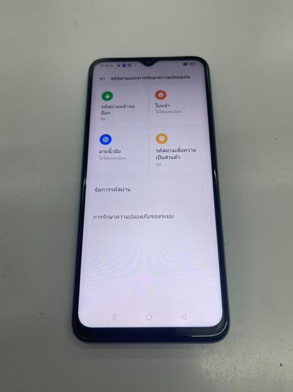 OPPO A17 4+1 64 GB สภาพเยี่ยม สแกนได้ ใช้งานได้ดี ราคาถูกใจ รูปที่ 4