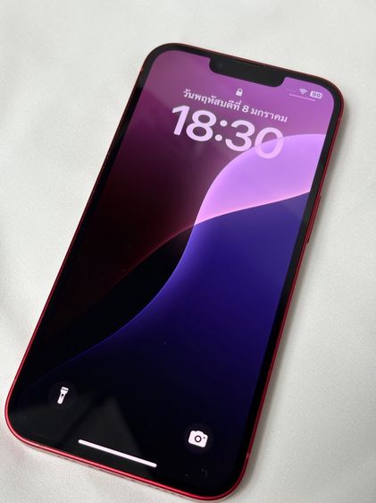 Iphone  13 ตัวบั๊กไอโฟน