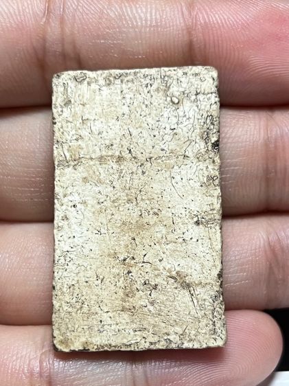 พระเก่า รูปที่ 2