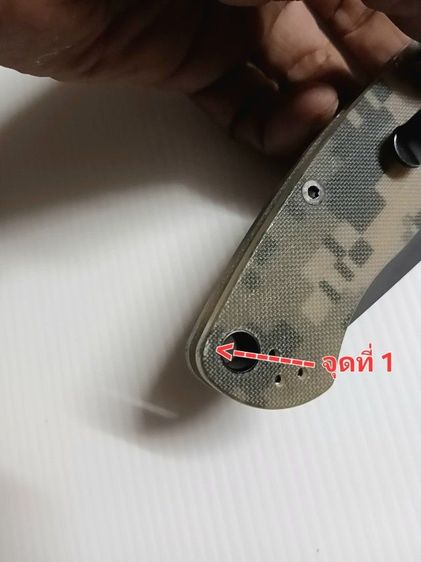 มีดพับแท้ SPYDERCO PARAMILITARY2 S30V มือสองสภาพใหม่ลองตัดกระดาษไป 3 ครั้ง ปะกับมีรอย 2 จุดตามรูป รูปที่ 11