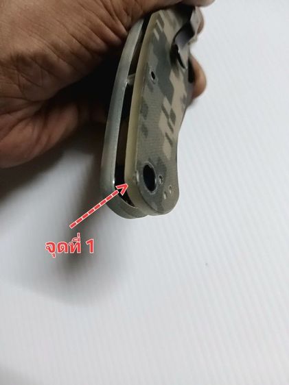 มีดพับแท้ SPYDERCO PARAMILITARY2 S30V มือสองสภาพใหม่ลองตัดกระดาษไป 3 ครั้ง ปะกับมีรอย 2 จุดตามรูป รูปที่ 10