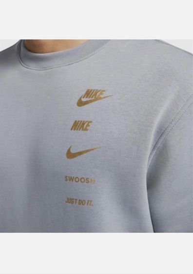 Nike Sportswear Standard lssue🔥