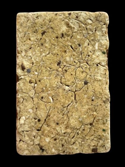 พระสมเด็จวัดระฆัง รูปที่ 2