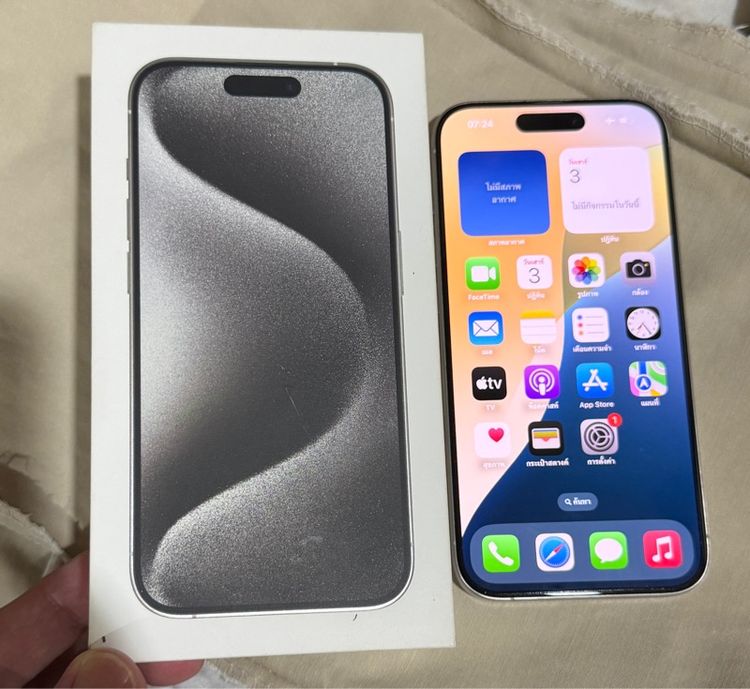 Iphone15pro 256gbใหม่กริ๊บ รูปที่ 2