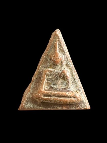 พระนางพญา