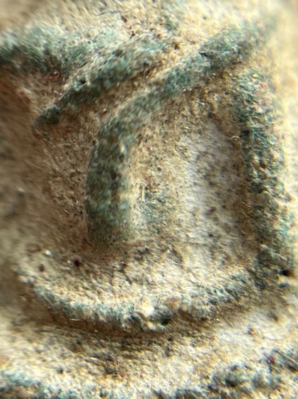 พระนางพญา พิมพ์เข่าโค้งเนื้อสีเขียว รูปที่ 11