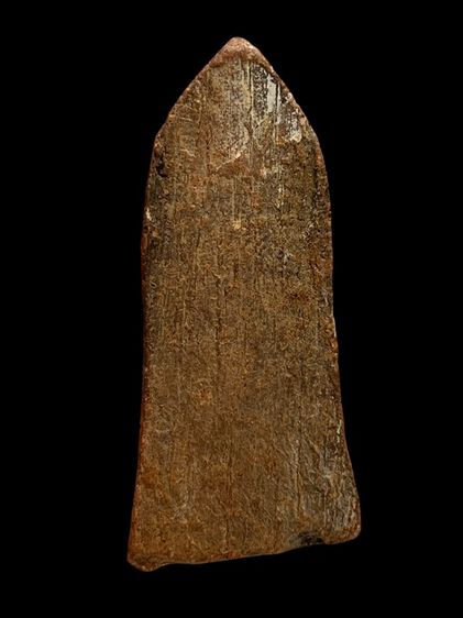 (ขายแล้ว)พระโคนสมอ รูปที่ 2