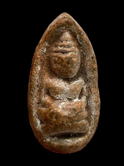 พระถํ้าเสือ