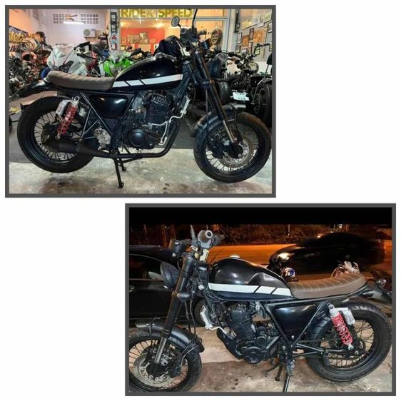 Legend GPX200 2018