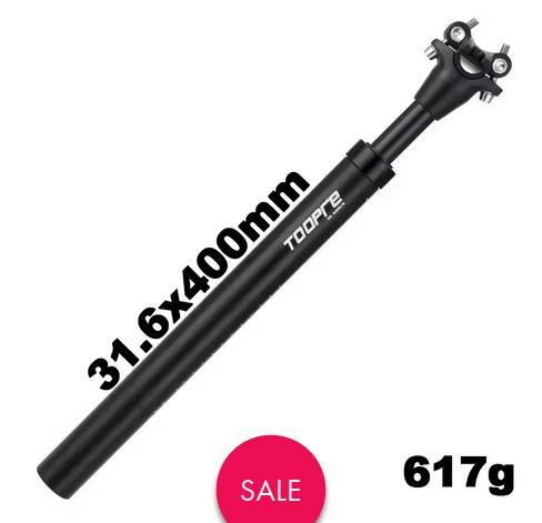 31.6mm TOOPRE หลักอานโช้คจักรยาน – นุ่มขึ้นทันที  ถูกสุดในไทย