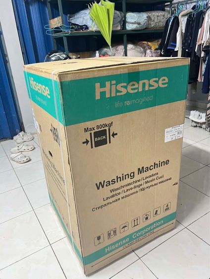 เครื่องซัก รูปที่ 2