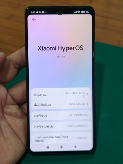 Redmi Note 12 Pro 5G  รูปที่ 6