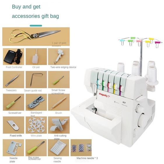 Dragonfly Five-thread MultifunctionOverlock Sewing Machine รูปที่ 8