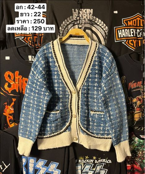 เสื้อกันหนาว เสื้อไหมพรหม รูปที่ 17