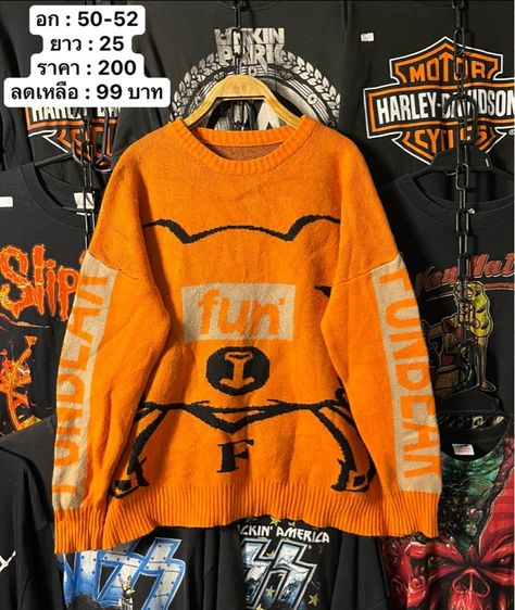 เสื้อกันหนาว เสื้อไหมพรหม รูปที่ 2