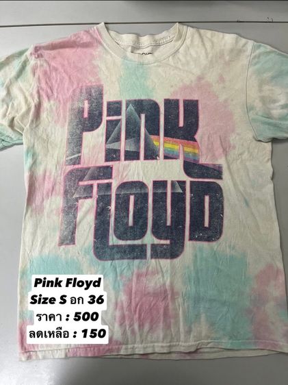 เสื้อยืด เสื้อวินเทจ รูปที่ 15