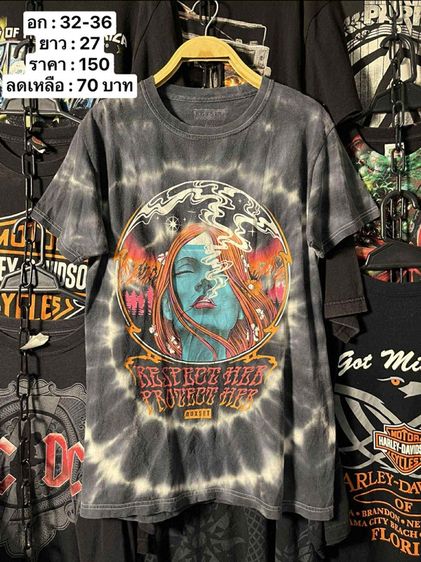 เสื้อยืด เสื้อวินเทจ รูปที่ 4