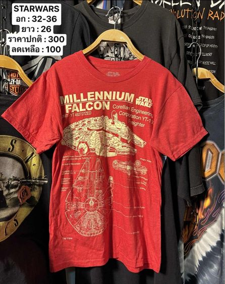 เสื้อยืด เสื้อวินเทจ รูปที่ 6