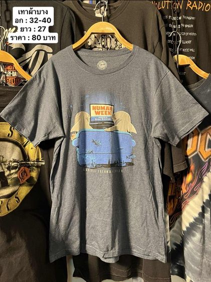 เสื้อยืด เสื้อวินเทจ รูปที่ 8