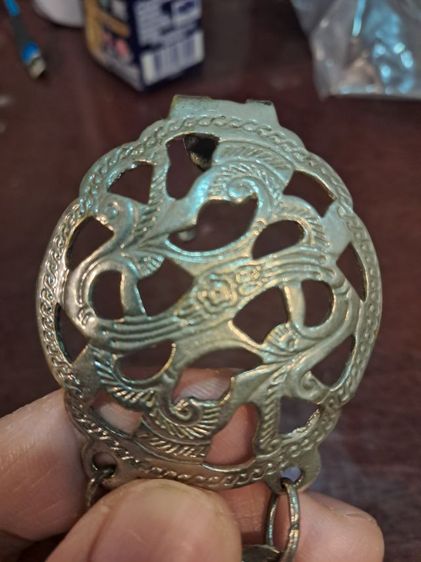 เข็มขัดเก่ามีตอก รูปที่ 6