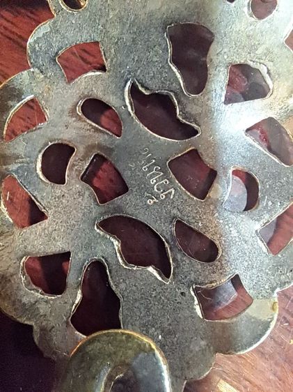 เข็มขัดเก่ามีตอก รูปที่ 3